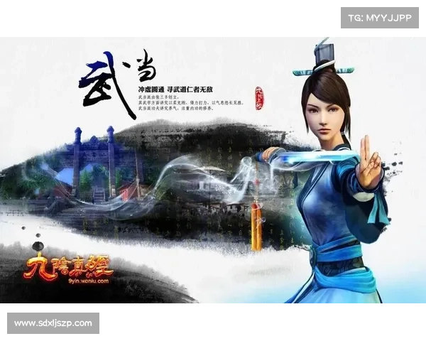 深探九阴真经:探索武器铸造的匠心之道 深探九阴真经:探索武器铸造的匠心之道