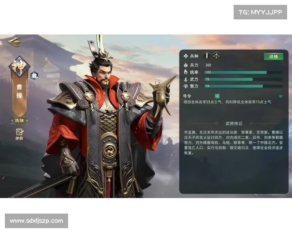 卧龙吟揭秘魏国风云与历史真相交织的幕后故事 卧龙吟揭秘魏国风云与历史真相交织的幕后故事