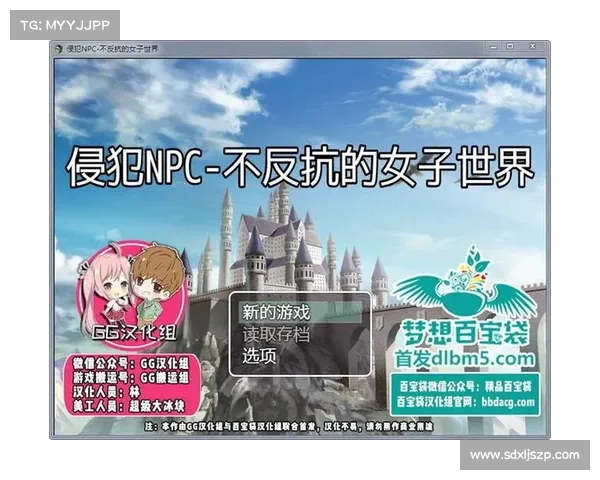 打造独具魅力的游戏女性角色名字命名技巧与创意指南 打造独具魅力的游戏女性角色名字命名技巧与创意指南