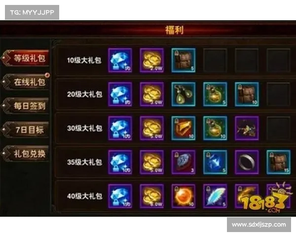 最佳黄金矿工冒险攻略全面解析挑战与乐趣并肩前行 最佳黄金矿工冒险攻略全面解析挑战与乐趣并肩前行