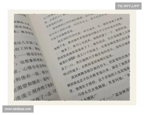 岁月如歌命运交织情深缘浅相伴一生情义难忘 岁月如歌命运交织情深缘浅相伴一生情义难忘