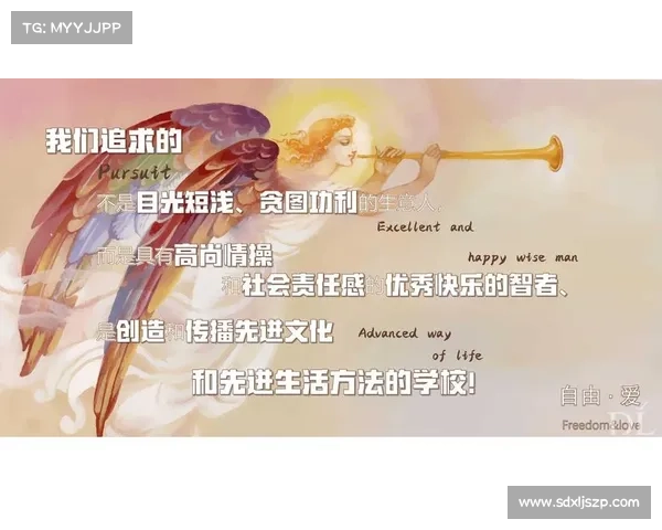 如何在享受生活乐趣与履行社会责任之间找到最佳平衡点 如何在享受生活乐趣与履行社会责任之间找到最佳平衡点