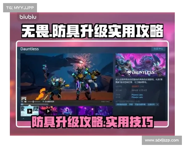 装备重铸助力战力提升全面解析优化方案 装备重铸助力战力提升全面解析优化方案