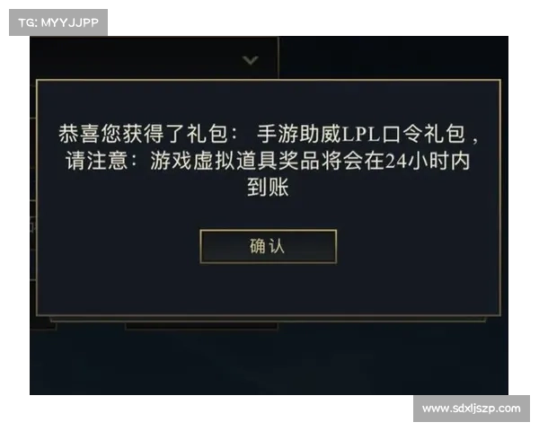 如何参与英雄联盟周年庆典活动畅享精彩福利与惊喜挑战 如何参与英雄联盟周年庆典活动畅享精彩福利与惊喜挑战