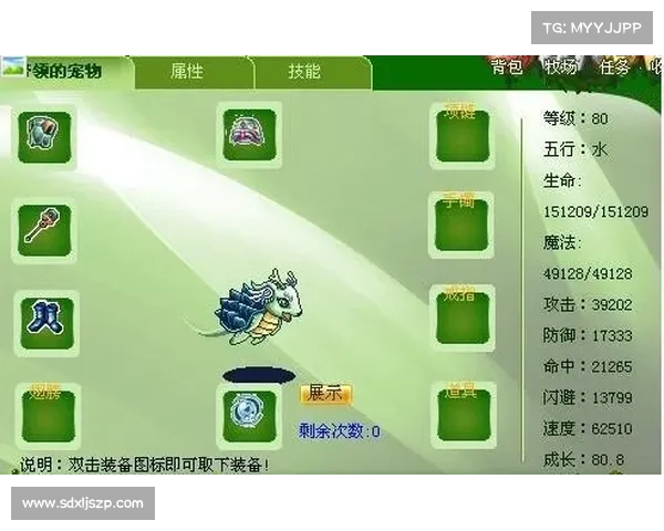 口袋精灵2合成系统全面解析与实用策略指南 口袋精灵2合成系统全面解析与实用策略指南