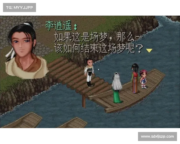 仙剑奇侠传中的江湖恩怨与生死情缘探秘：从刀光剑影到心动瞬间的传奇之路