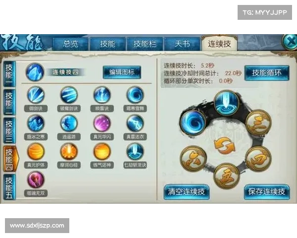 台球女激战2奶玉角色五大最强技能与装备完美搭配解析 台球女激战2奶玉角色五大最强技能与装备完美搭配解析