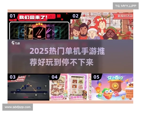 畅享无忧游戏时光：十大轻松好玩的无网络限制单机手游推荐