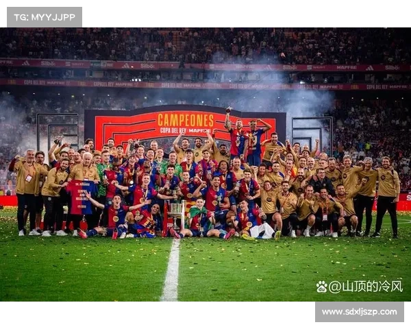 巴塞罗那足球俱乐部历史上十大关键时刻精彩回顾