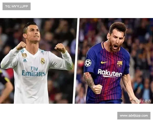 梅西未能夺得2016年西甲金靴的背后原因分析与深度解读