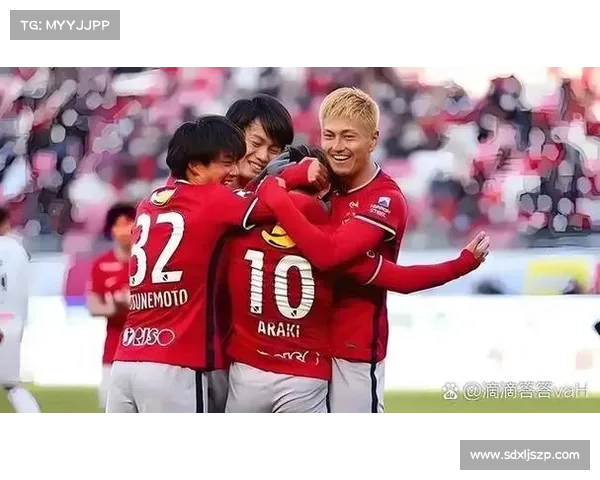 浦和红钻亚冠成功背后的关键因素与战术解析